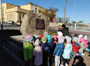 W hołdzie Tomaszowskim Harcerzom